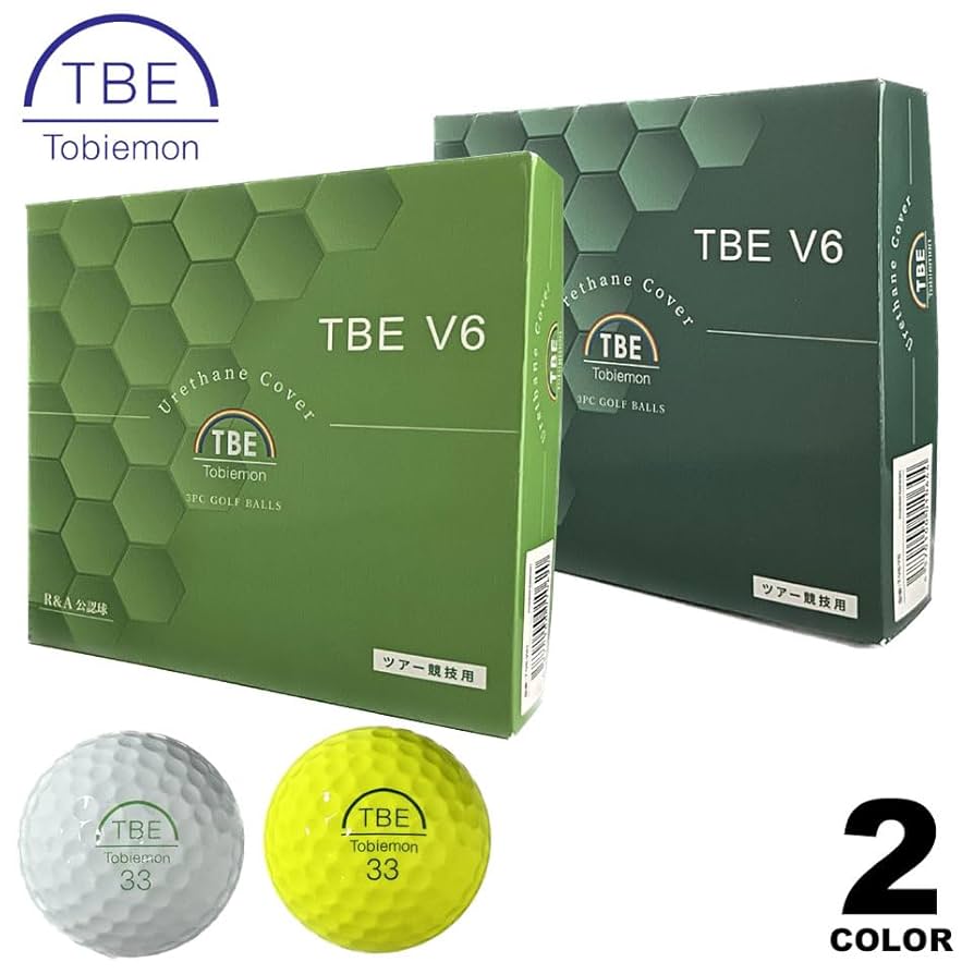 Amazon.co.jp: ゴルフボール TOBIEMON 飛衛門 TBE V6 3ピース 9